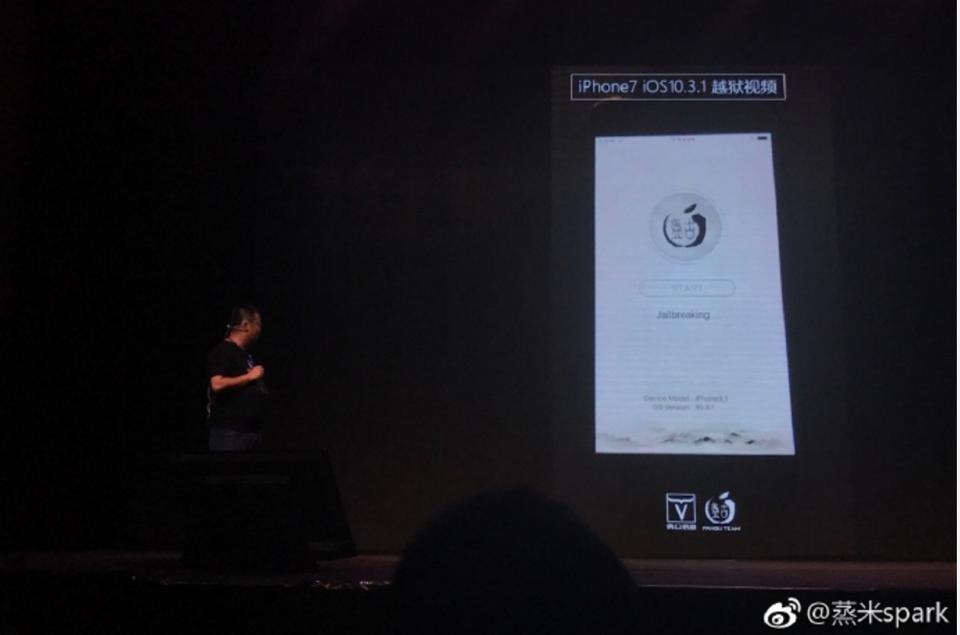 iOS 10.3 jailbreak photo tease from Pangu