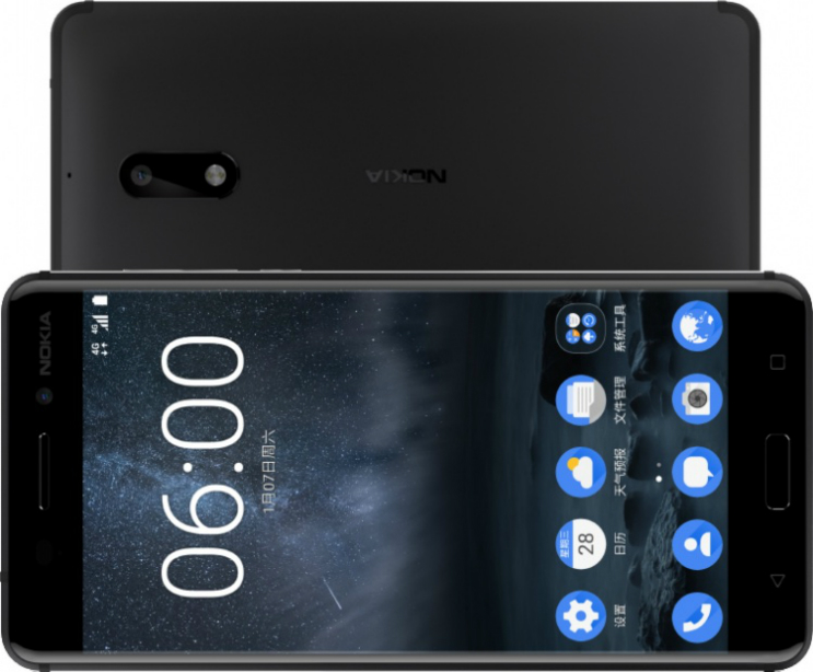 Nokia 6 to launch in China on JD.com