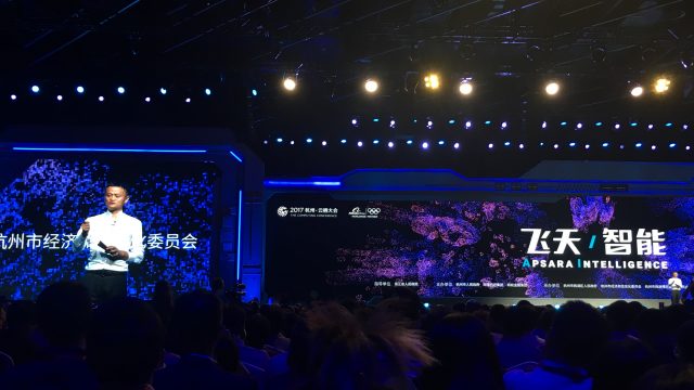 Alibaba to Open R&D Academy with 7 Labs across the Globe, $15B Layout over 3 Years