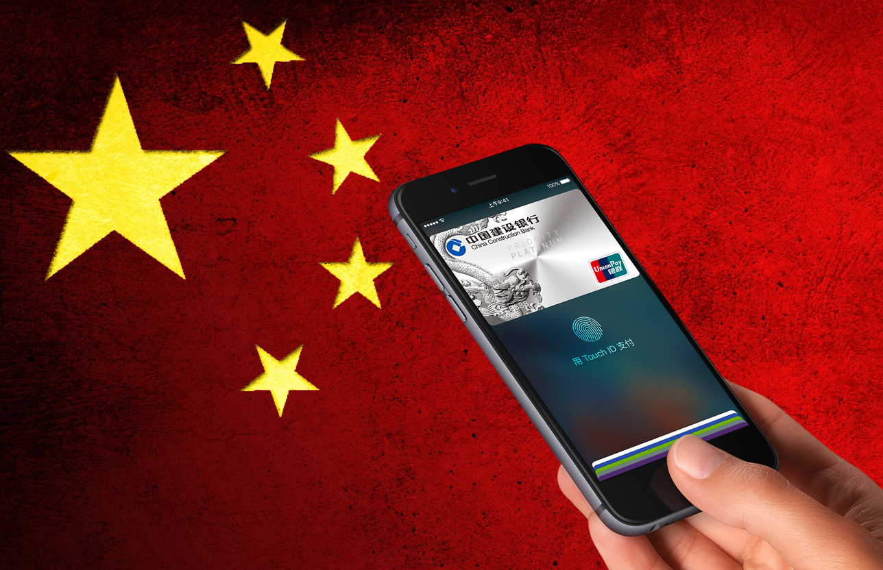 china mobile payments