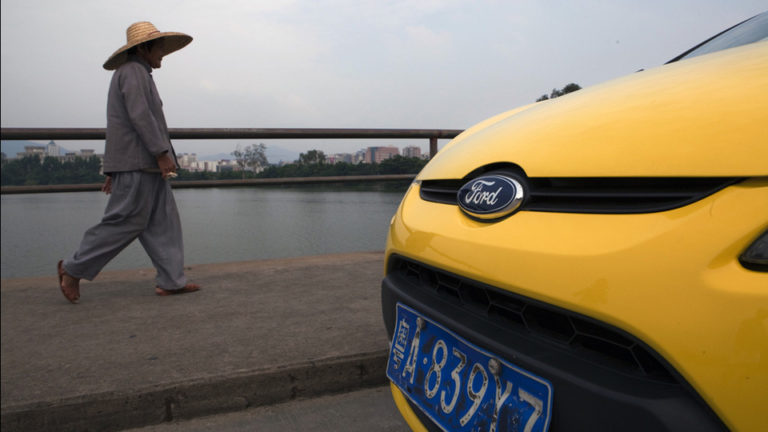 Ford Pushes China Electrification Agenda Forward with $756M JV Agreement